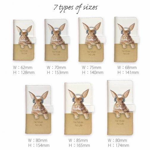 【手帳型】ウサギだってNo Music No Life