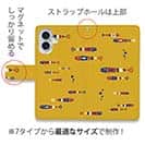 【手帳型】【釣りざんまい】レトロフィッシュ_オレンジ