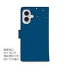 【手帳型】三日月とツキノワグマ(wakat)