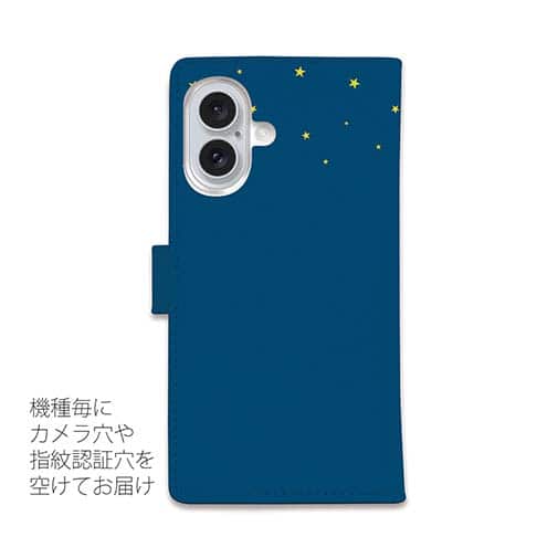 【手帳型】三日月とツキノワグマ(wakat)