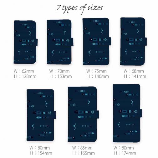 【手帳型】【釣りざんまい】レトロフィッシュ_ダーク