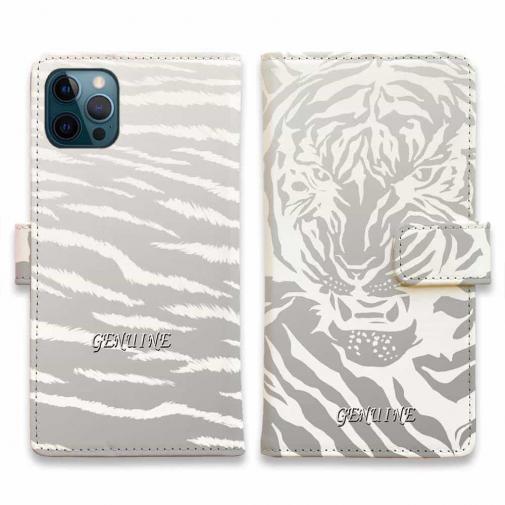 【Genuine】【手帳型】虎 ホワイト タイガー