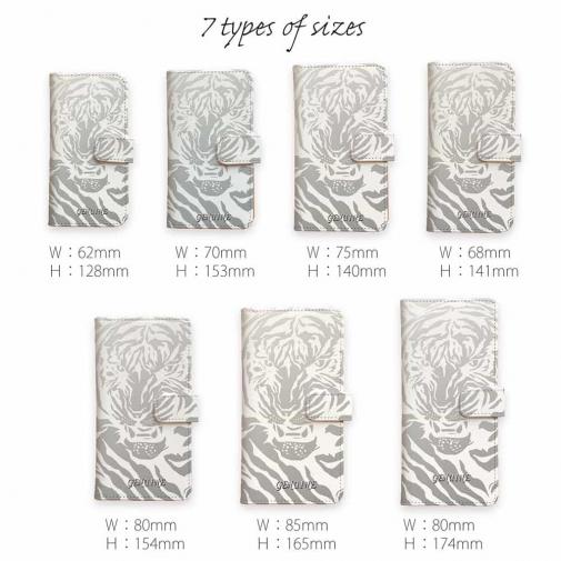 【Genuine】【手帳型】虎 ホワイト タイガー