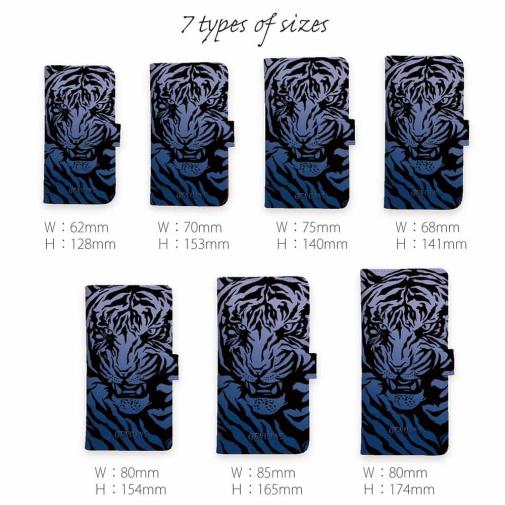 【Genuine】【手帳型】虎 タイガー ブルー