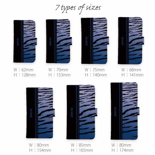 【Genuine】【手帳型】虎 タイガー ブルー ライン