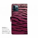 【Genuine】【手帳型】虎 タイガー ピンク