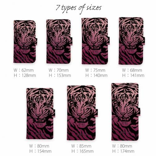 【Genuine】【手帳型】虎 タイガー ピンク