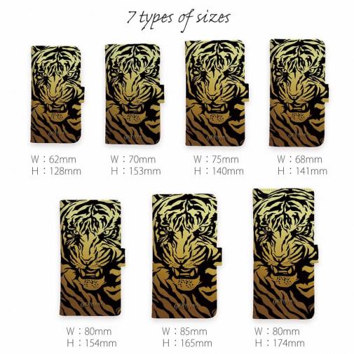 【Genuine】【手帳型】虎 タイガー ゴールド