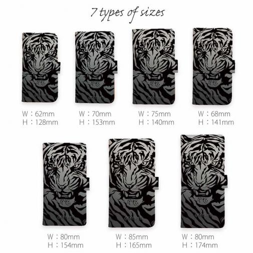 【Genuine】【手帳型】虎 タイガー シルバー