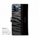 【Genuine】【手帳型】虎 タイガー シルバー ライン