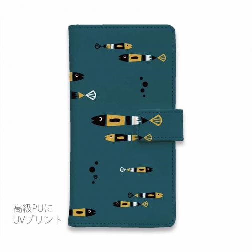 【手帳型】【釣りざんまい】レトロフィッシュ_北欧風
