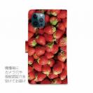 【Genuine】【手帳型】いちご 苺