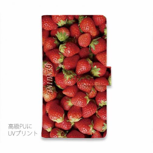 【Genuine】【手帳型】いちご 苺