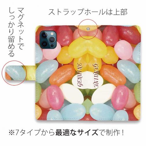 【Genuine】【手帳型】グミ お菓子