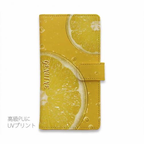 【Genuine】【手帳型】レモン
