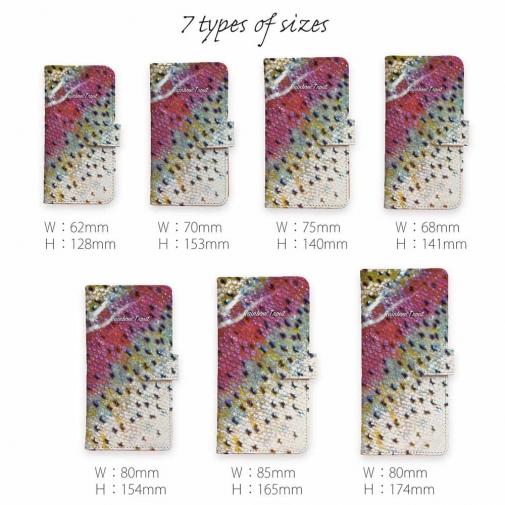 【手帳型】ニジマス（レインボートラウト）のウロコ