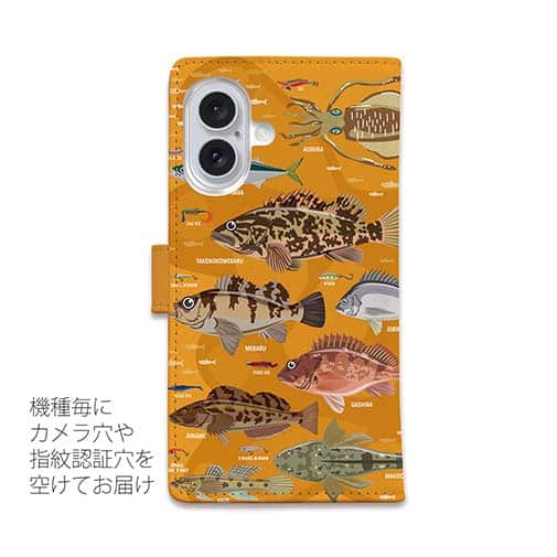 【手帳型】【FISH MAN】テトラ帯は釣り天国！ オレンジ