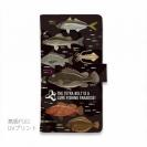 【手帳型】【FISH MAN】テトラ帯は釣り天国！ ブラック