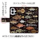 【手帳型】【FISH MAN】テトラ帯は釣り天国！ ブラック