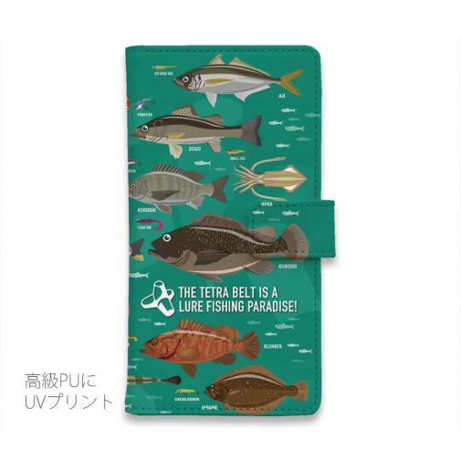 【手帳型】【FISH MAN】テトラ帯は釣り天国！ ミント