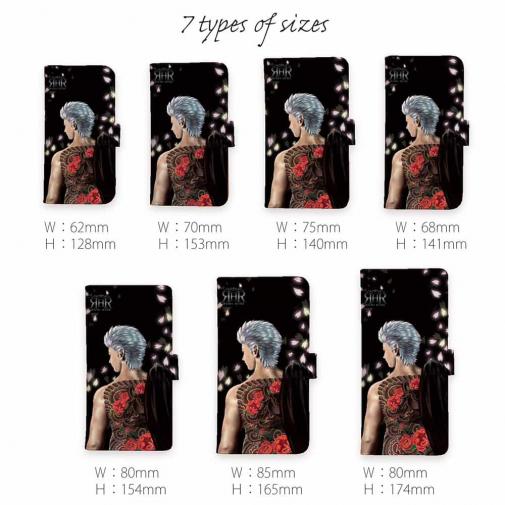 【ROMI HIME】【手帳型】彫青 牡丹 和柄 桜