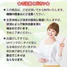 【手帳型】【釣りざんまい】ウトウトアングラー_ミント