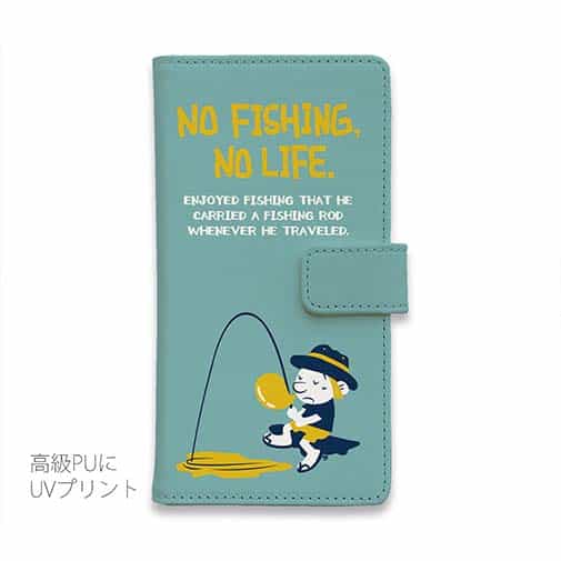 【手帳型】【釣りざんまい】ウトウトアングラー_ミント
