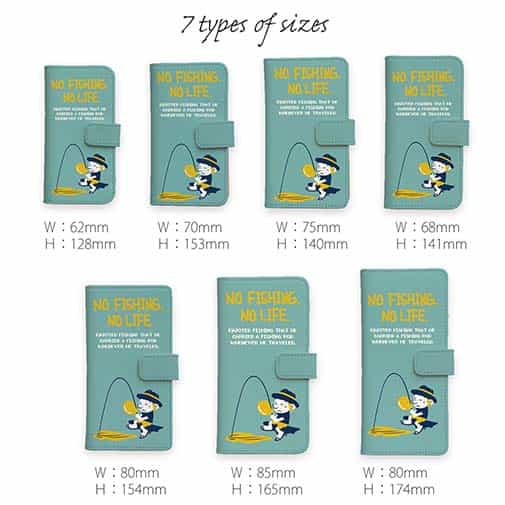 【手帳型】【釣りざんまい】ウトウトアングラー_ミント