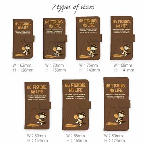 【手帳型】【釣りざんまい】ウトウトアングラー_ブラウン