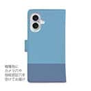 【手帳型】【釣りざんまい】ユニークアングラー