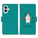 【手帳型】【釣りざんまい】ルアーとシロクマさん