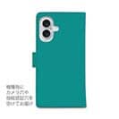 【手帳型】【釣りざんまい】ルアーとシロクマさん