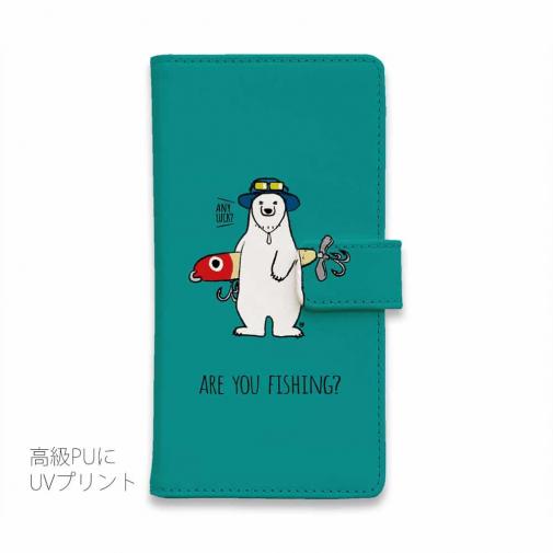 【手帳型】【釣りざんまい】ルアーとシロクマさん