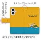 【手帳型】【釣りざんまい】ユニークアングラー_オレンジ