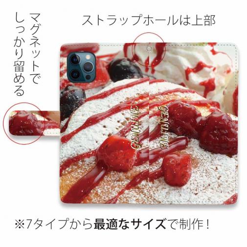 【Genuine】【手帳型】パンケーキ スイーツ 苺