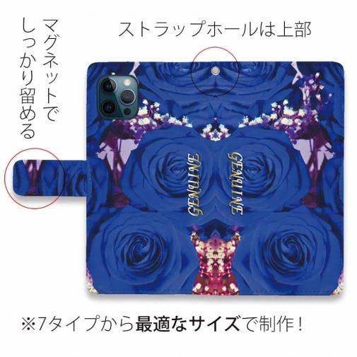 【Genuine】【手帳型】バラ（薔薇）　ブルー