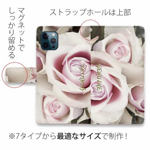 【Genuine】【手帳型】バラ（薔薇）　ピンク