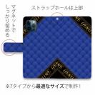 【Genuine】【手帳型】マトラッセ柄　ダイアゴナル　チェック　ブルー