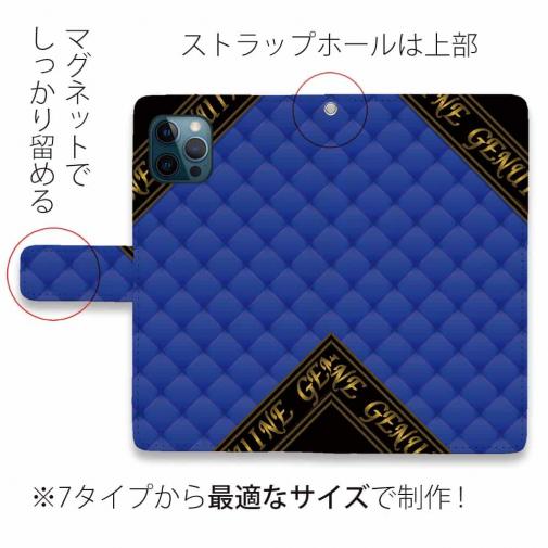 【Genuine】【手帳型】マトラッセ柄　ダイアゴナル　チェック　ブルー