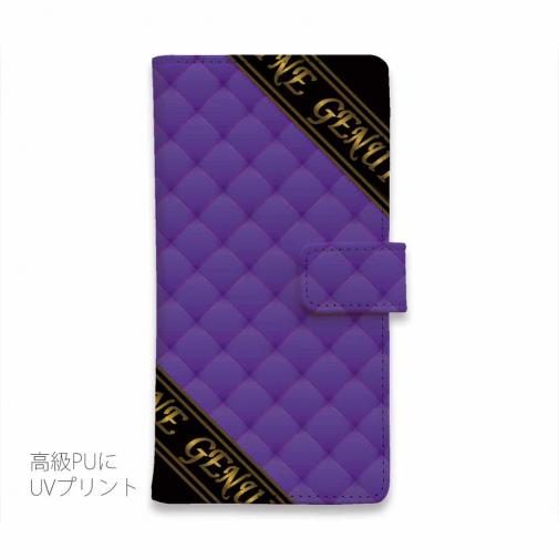 【Genuine】【手帳型】マトラッセ柄　ダイアゴナル　チェック　パープル
