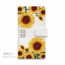 【ROMI HIME】【手帳型】ひまわり　ホワイト