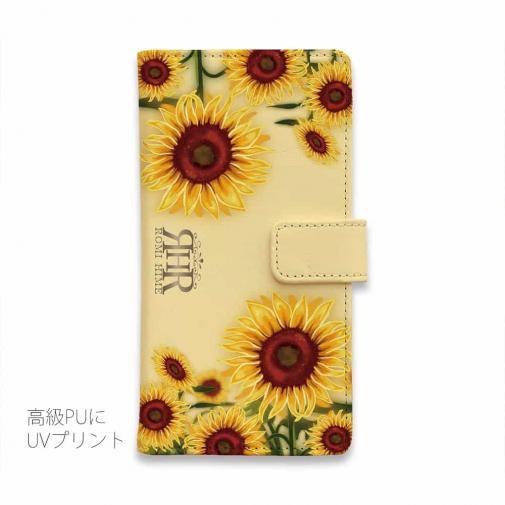 【ROMI HIME】【手帳型】ひまわり　ベージュ
