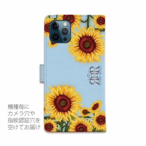 【ROMI HIME】【手帳型】ひまわり　ブルー