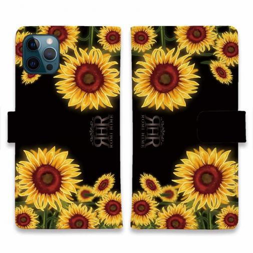 【ROMI HIME】【手帳型】ひまわり ブラック