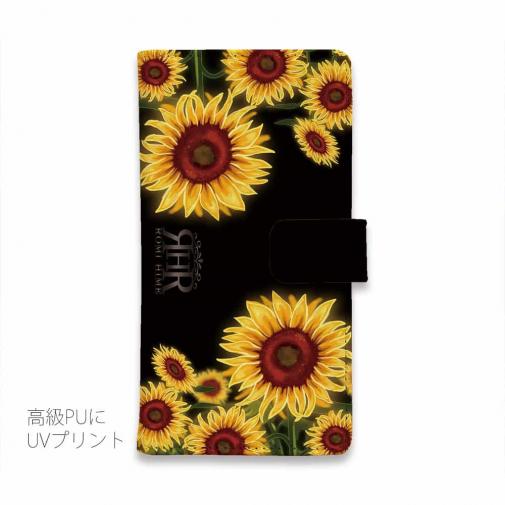 【ROMI HIME】【手帳型】ひまわり　ブラック