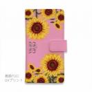 【ROMI HIME】【手帳型】ひまわり　ピンク