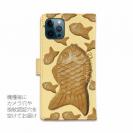 【Genuine】【手帳型】たいやき　ベージュ＆ベージュ