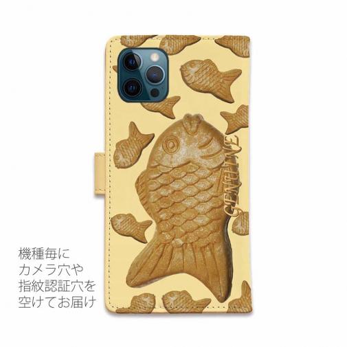 【Genuine】【手帳型】たいやき　ベージュ＆ベージュ