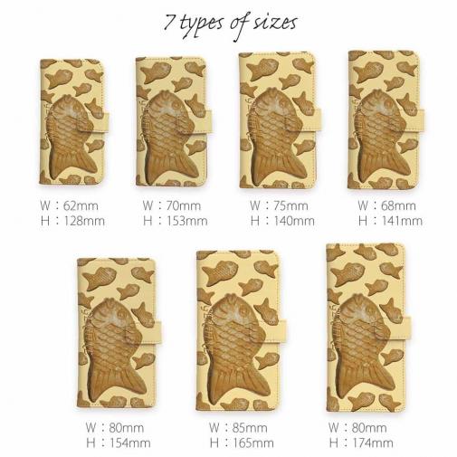 【Genuine】【手帳型】たいやき　ベージュ＆ベージュ