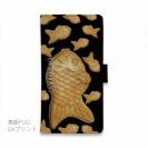 【Genuine】【手帳型】たいやき　ベージュ＆ブラック